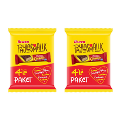 Ulker Chocolate Wafers (Cikolatali Goflet) 4 ct x 1.27oz (36g) x 2 pcs - Authentic Turkish & Mediterranean Food | TG Gourmet