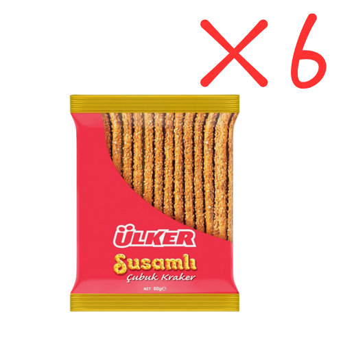 Ulker Sesame Stick Crackers 2.47 oz (70 g) x 6 pcs - Authentic Turkish & Mediterranean Food | TG Gourmet