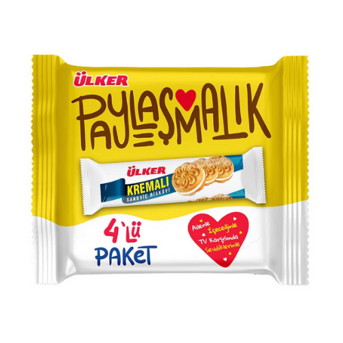 Ulker Cream Sandwich Biscuits 4ct x 2.15 oz (61g) - Authentic Turkish & Mediterranean Food | TG Gourmet