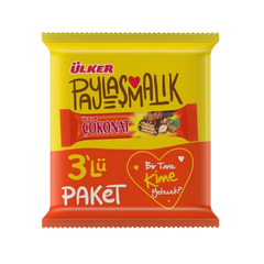 Ulker Cokonat Chocolate Covered Wafer Bars 1.16 oz (33 g) x 3 Packs - Authentic Turkish & Mediterranean Food | TG Gourmet