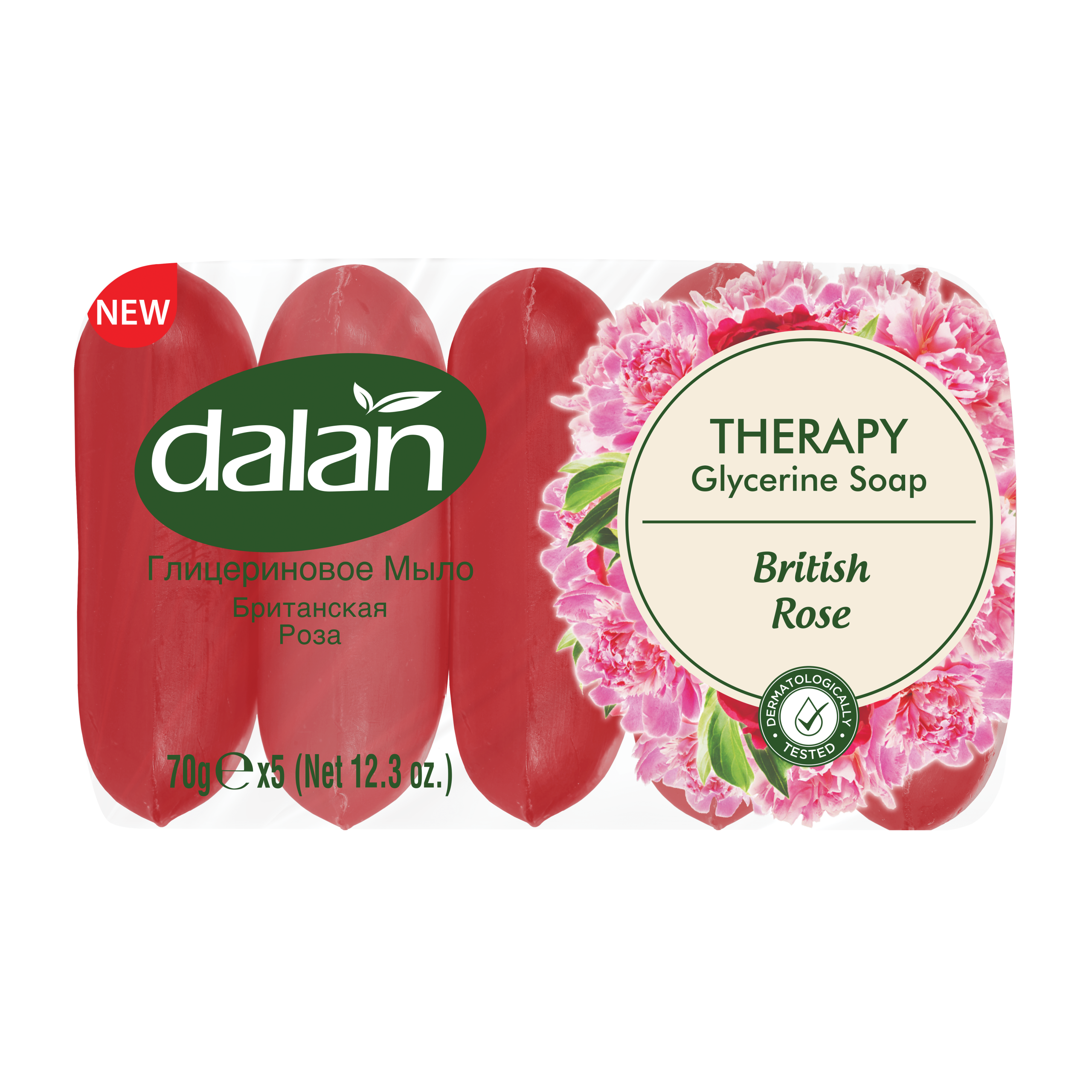 Dalan Glycerine Soap with Wild Roses & Almond Oil 2.47 oz (70g) Bars, 5-Pack | TG Gourmet