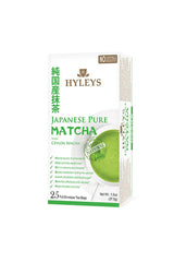 HYLEYS MATCHA TEA 1.32oz