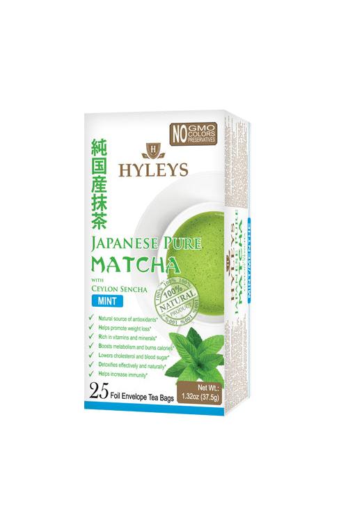 Hyleys 28-Day Detox Tea