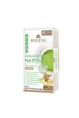 HYLEYS WELLNESS TEA MATCHA & GINGER 1.32oz - TULUMBA