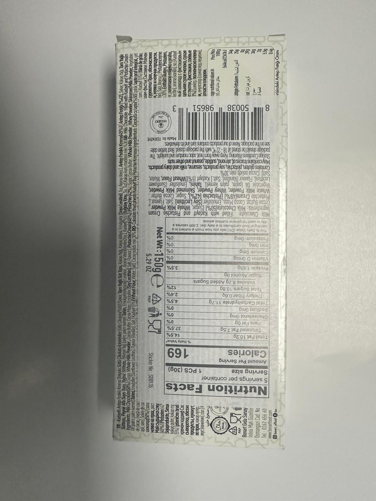 Bonart Vivani Dubai Chocolate – 5.29 oz (150 g) - Authentic Turkish & Mediterranean Food | TG Gourmet