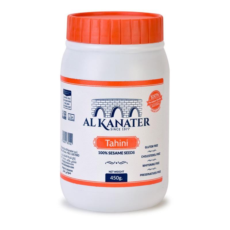 Al Hanin Tahini 1lb (454gr) (Glass Jar)