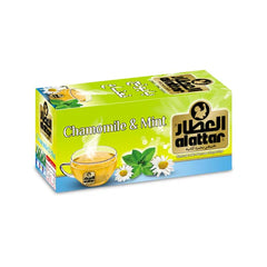 Alattar Chamomile & Mint 20 ct