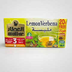 Alattar Lemon Verbena 20 ct