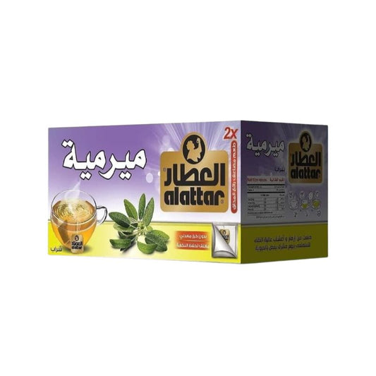 Alattar Sage Herbal Tea 20 ct