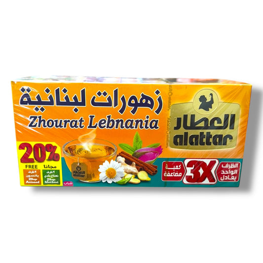 Alattar Zhourat Lebnania 20 ct