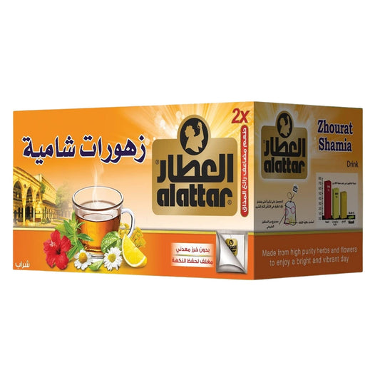 Alattar Zhourat Shamia 20 ct