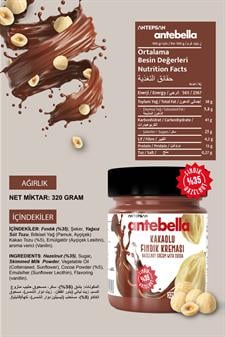 ANTEBELLA SPREADABLE COCOA HAZELNUT CREAM (%35 HAZELNUT) 320gr - Authentic Turkish & Mediterranean Food | TG Gourmet