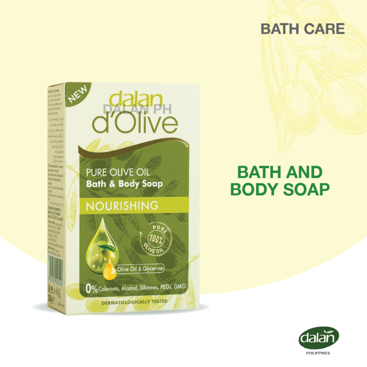 d'Olive Olive Oil BAR SOAP | 7.05 oz (200G) - Authentic Turkish & Mediterranean Food | TG Gourmet
