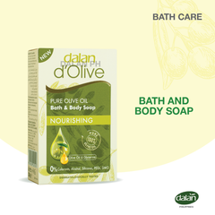 d'Olive Olive Oil BAR SOAP | 7.05 oz (200G) - Authentic Turkish & Mediterranean Food | TG Gourmet
