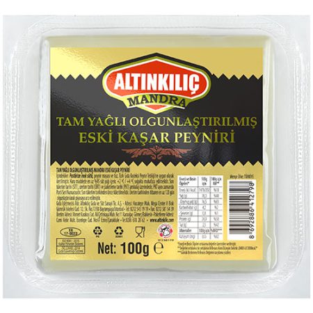 Altinkilic Mandra Old Kashkaval Cheese 8.8 oz (250 g) -Eski Kasar Peyniri - Authentic Turkish & Mediterranean Food | TG Gourmet