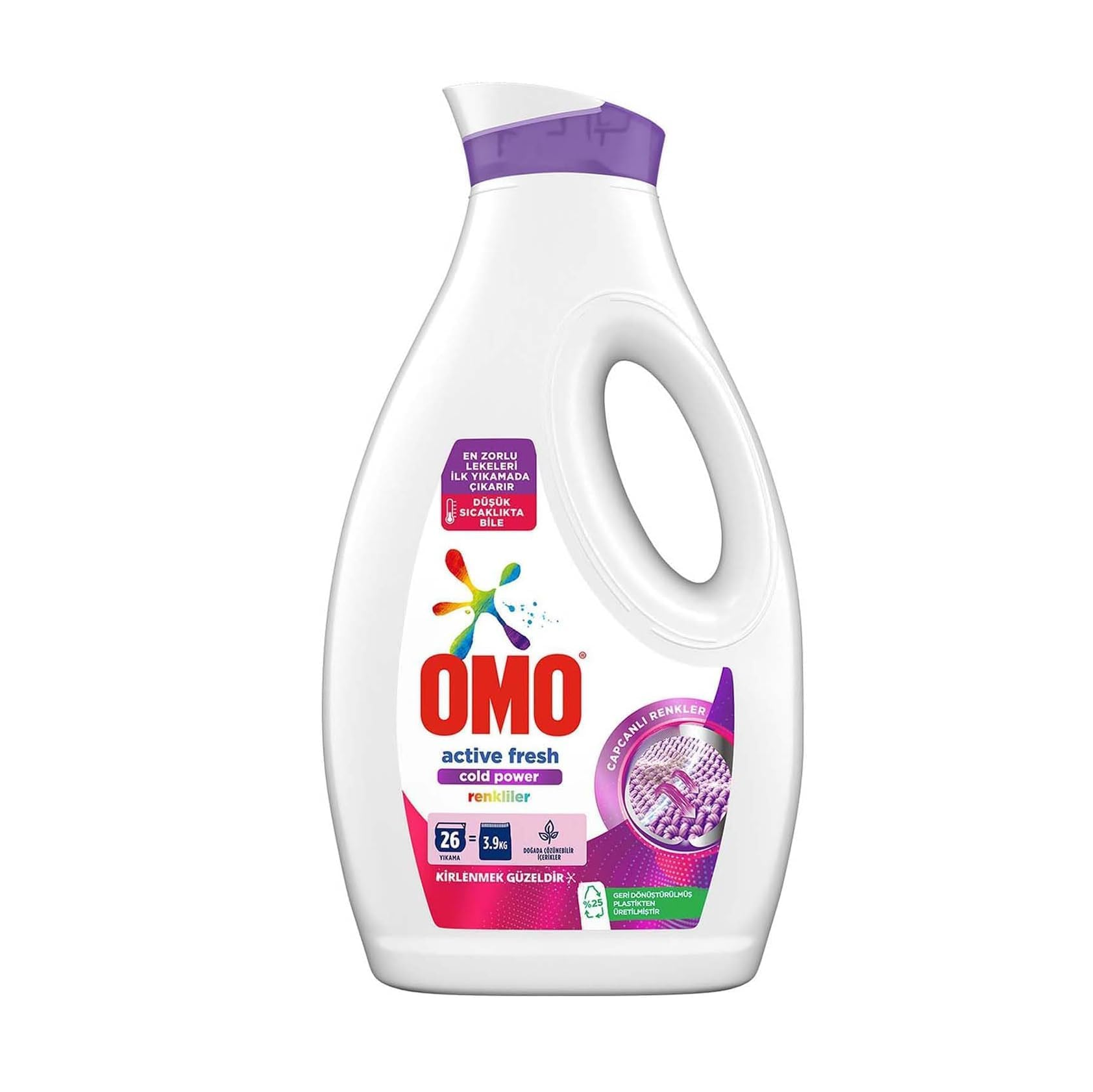 OMO LIQUID LAUNDRY 1690 ML (58 OZ) ACTIVE COLORS - Authentic Turkish & Mediterranean Food | TG Gourmet