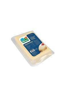 Akdu Bergama Tulum Cheese, Cow's Milk (Inek) 8.82 oz (250g) Aegean | TG Gourmet