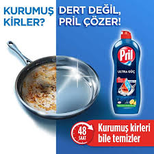 Pril Dishwashing Liquid Detergent Apple 18 fl oz (532ml) - Authentic Turkish & Mediterranean Food | TG Gourmet