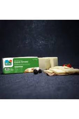 AKDU KASHKAVAL CHEESE (KASAR) 700GR
