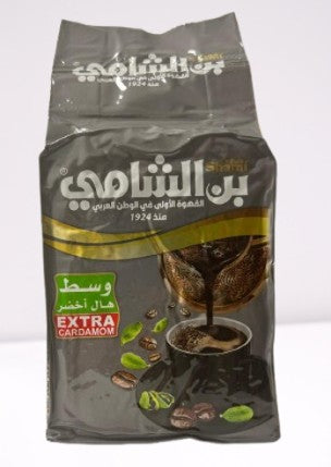 Shami Cafe Silver Extra Cardamom Turkish Coffee 1lb