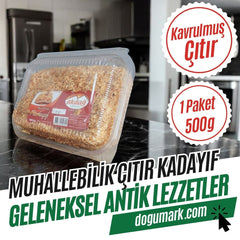 Tabakoglu Muhallebilik Kadayif 17.6 oz (500 g)