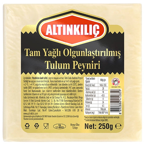 Altinkilic Izmir Tulum Cheese 8.8 oz (250g) - The Aegean Crumbly Classic | TG Gourmet