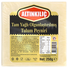 Altinkilic Izmir Tulum Cheese 8.8 oz (250g) - The Aegean Crumbly Classic | TG Gourmet